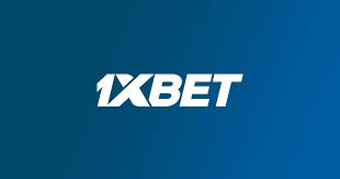 1xBet 新加坡 优质体育博彩平台